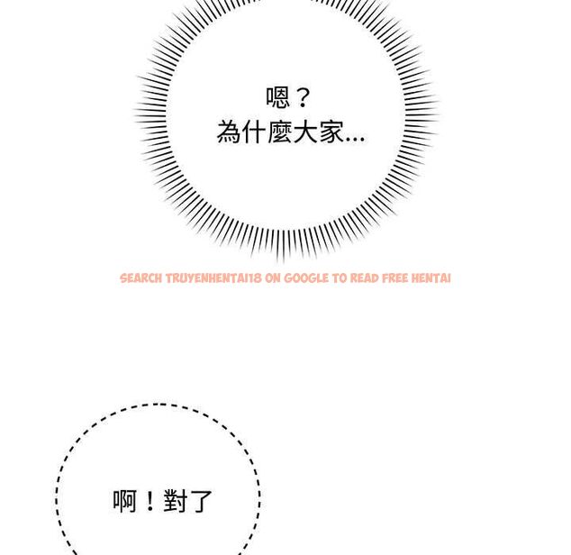 查看漫画最後的沖刺/衝刺重考班 - 第62話 - www.tymanga.com中的4578068图片 查看漫画最後的沖刺/衝刺重考班 - 第62話 - www.tymanga.com中的4578068图片