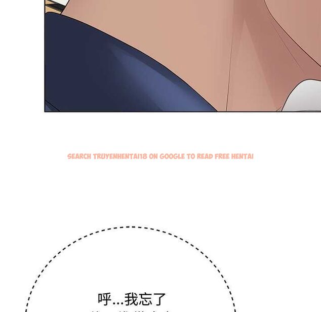 查看漫画最後的沖刺/衝刺重考班 - 第62話 - www.tymanga.com中的4578073图片 查看漫画最後的沖刺/衝刺重考班 - 第62話 - www.tymanga.com中的4578073图片