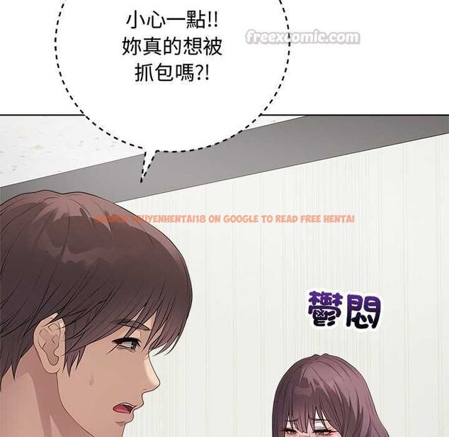 查看漫画最後的沖刺/衝刺重考班 - 第62話 - www.tymanga.com中的4578078图片 查看漫画最後的沖刺/衝刺重考班 - 第62話 - www.tymanga.com中的4578078图片