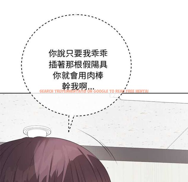 查看漫画最後的沖刺/衝刺重考班 - 第62話 - www.tymanga.com中的4578091图片 查看漫画最後的沖刺/衝刺重考班 - 第62話 - www.tymanga.com中的4578091图片