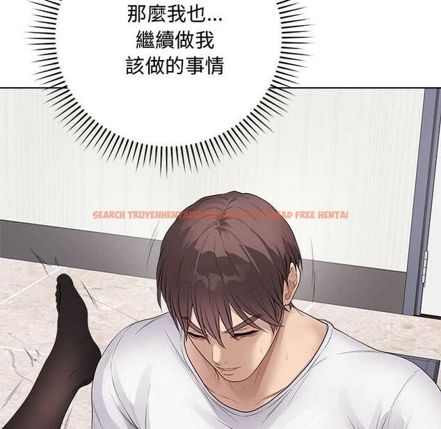 查看漫画最後的沖刺/衝刺重考班 - 第62話 - www.tymanga.com中的4578101图片 查看漫画最後的沖刺/衝刺重考班 - 第62話 - www.tymanga.com中的4578101图片