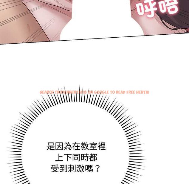 查看漫画最後的沖刺/衝刺重考班 - 第62話 - www.tymanga.com中的4578112图片 查看漫画最後的沖刺/衝刺重考班 - 第62話 - www.tymanga.com中的4578112图片