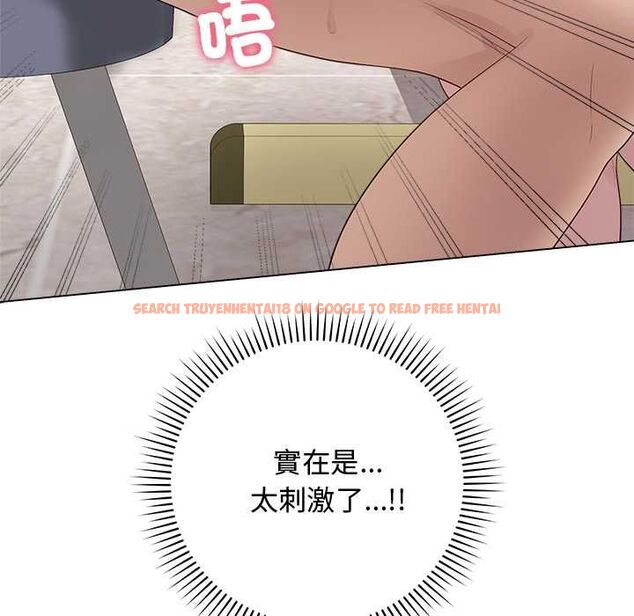 查看漫画最後的沖刺/衝刺重考班 - 第62話 - www.tymanga.com中的4578117图片 查看漫画最後的沖刺/衝刺重考班 - 第62話 - www.tymanga.com中的4578117图片