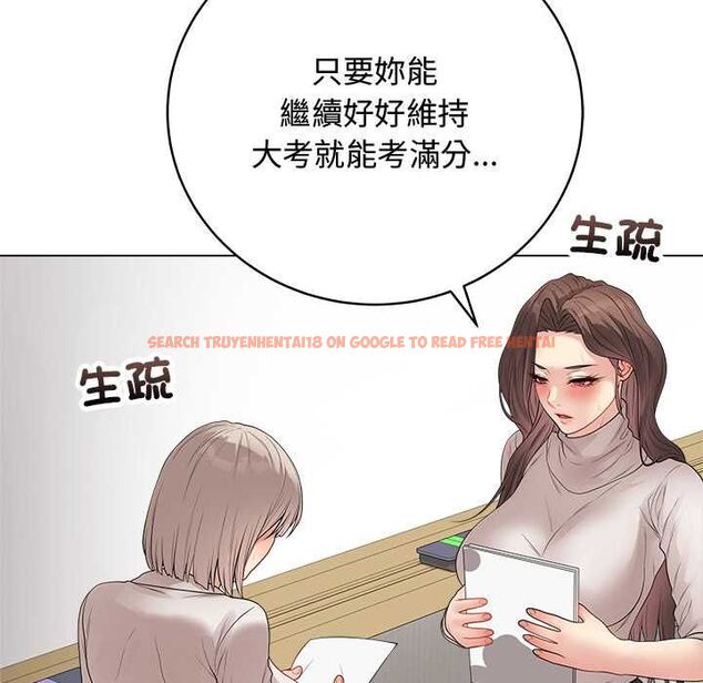 查看漫画最後的沖刺/衝刺重考班 - 第62話 - www.tymanga.com中的4578139图片 查看漫画最後的沖刺/衝刺重考班 - 第62話 - www.tymanga.com中的4578139图片
