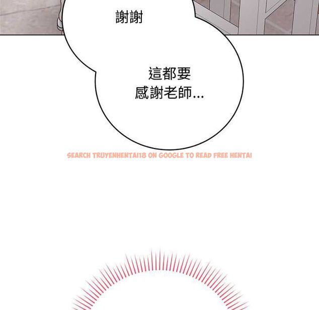 查看漫画最後的沖刺/衝刺重考班 - 第62話 - www.tymanga.com中的4578141图片 查看漫画最後的沖刺/衝刺重考班 - 第62話 - www.tymanga.com中的4578141图片