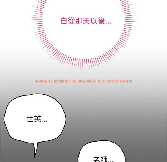 查看漫画最後的沖刺/衝刺重考班 - 第62話 - www.tymanga.com中的4578142图片 查看漫画最後的沖刺/衝刺重考班 - 第62話 - www.tymanga.com中的4578142图片