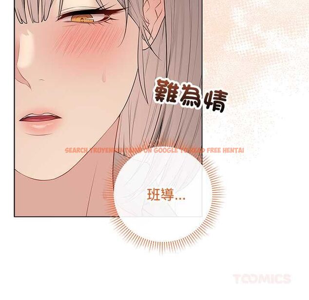查看漫画最後的沖刺/衝刺重考班 - 第62話 - www.tymanga.com中的4578147图片 查看漫画最後的沖刺/衝刺重考班 - 第62話 - www.tymanga.com中的4578147图片
