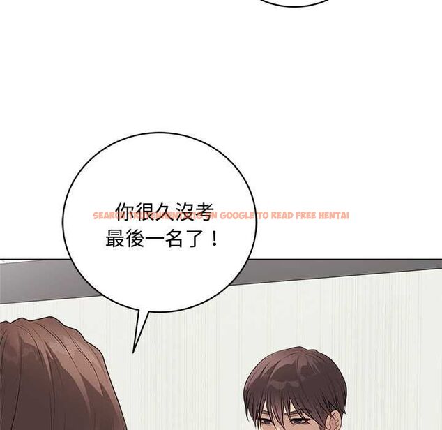 查看漫画最後的沖刺/衝刺重考班 - 第62話 - www.tymanga.com中的4578151图片 查看漫画最後的沖刺/衝刺重考班 - 第62話 - www.tymanga.com中的4578151图片
