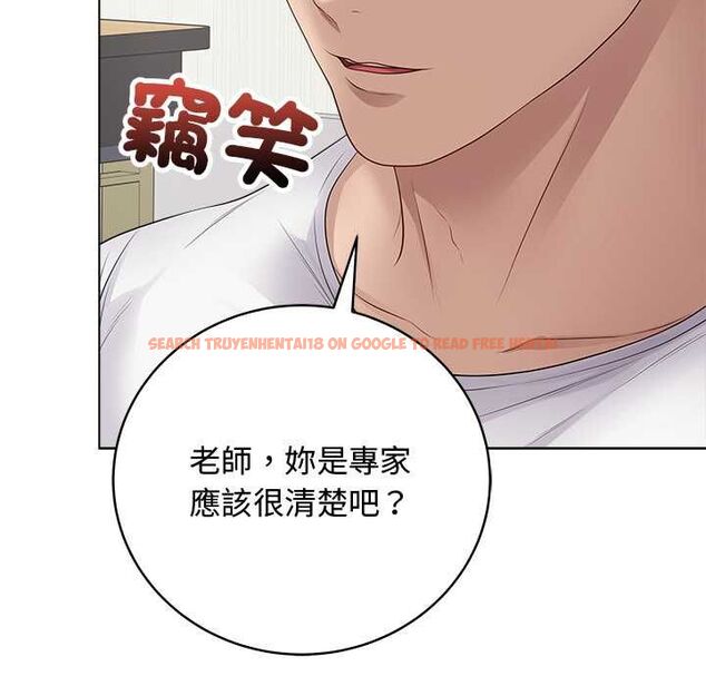 查看漫画最後的沖刺/衝刺重考班 - 第62話 - www.tymanga.com中的4578158图片 查看漫画最後的沖刺/衝刺重考班 - 第62話 - www.tymanga.com中的4578158图片