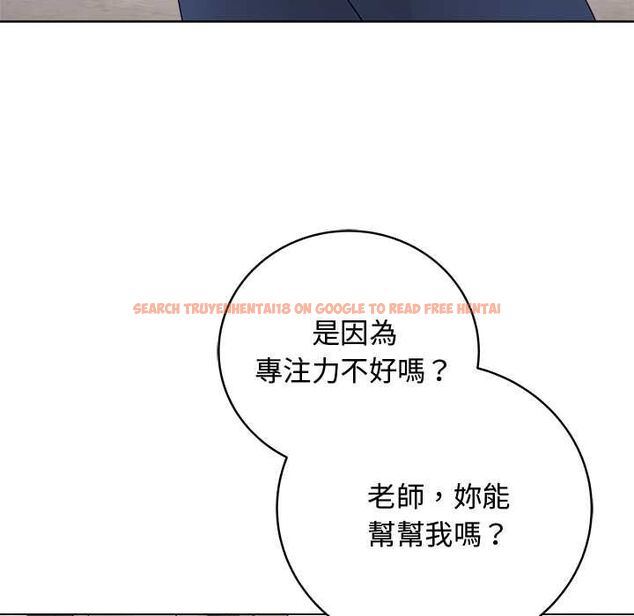 查看漫画最後的沖刺/衝刺重考班 - 第62話 - www.tymanga.com中的4578161图片 查看漫画最後的沖刺/衝刺重考班 - 第62話 - www.tymanga.com中的4578161图片