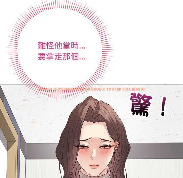 查看漫画最後的沖刺/衝刺重考班 - 第62話 - www.tymanga.com中的4578164图片 查看漫画最後的沖刺/衝刺重考班 - 第62話 - www.tymanga.com中的4578164图片