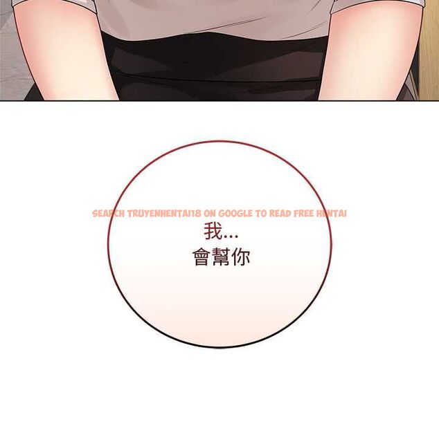 查看漫画最後的沖刺/衝刺重考班 - 第62話 - www.tymanga.com中的4578176图片 查看漫画最後的沖刺/衝刺重考班 - 第62話 - www.tymanga.com中的4578176图片