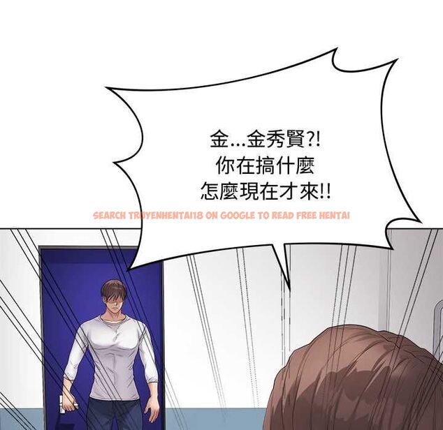查看漫画最後的沖刺/衝刺重考班 - 第62話 - www.tymanga.com中的4578189图片 查看漫画最後的沖刺/衝刺重考班 - 第62話 - www.tymanga.com中的4578189图片