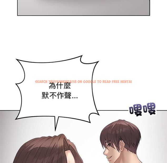 查看漫画最後的沖刺/衝刺重考班 - 第62話 - www.tymanga.com中的4578193图片 查看漫画最後的沖刺/衝刺重考班 - 第62話 - www.tymanga.com中的4578193图片