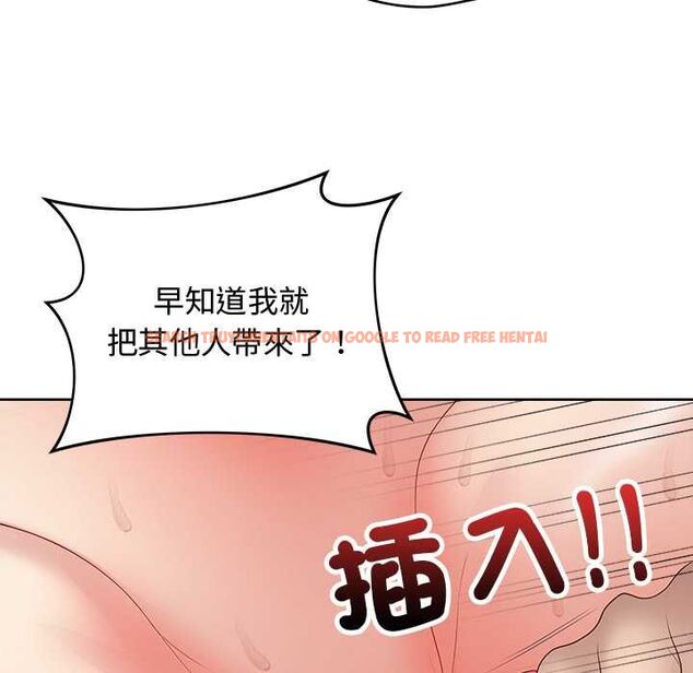 查看漫画最後的沖刺/衝刺重考班 - 第62話 - www.tymanga.com中的4578204图片 查看漫画最後的沖刺/衝刺重考班 - 第62話 - www.tymanga.com中的4578204图片