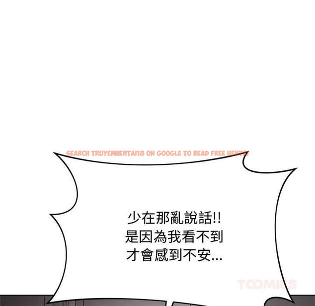查看漫画最後的沖刺/衝刺重考班 - 第62話 - www.tymanga.com中的4578210图片 查看漫画最後的沖刺/衝刺重考班 - 第62話 - www.tymanga.com中的4578210图片