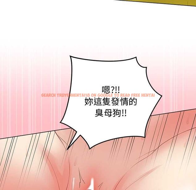 查看漫画最後的沖刺/衝刺重考班 - 第62話 - www.tymanga.com中的4578234图片 查看漫画最後的沖刺/衝刺重考班 - 第62話 - www.tymanga.com中的4578234图片