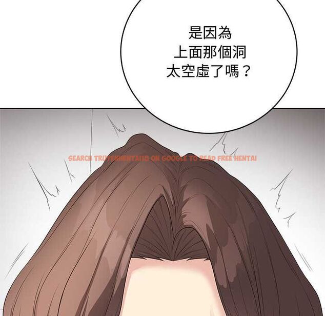 查看漫画最後的沖刺/衝刺重考班 - 第63話 - www.tymanga.com中的4597856图片 查看漫画最後的沖刺/衝刺重考班 - 第63話 - www.tymanga.com中的4597856图片