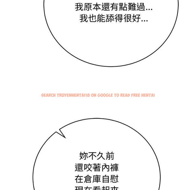 查看漫画最後的沖刺/衝刺重考班 - 第63話 - www.tymanga.com中的4597861图片 查看漫画最後的沖刺/衝刺重考班 - 第63話 - www.tymanga.com中的4597861图片