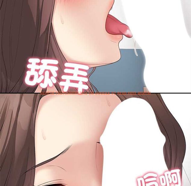查看漫画最後的沖刺/衝刺重考班 - 第63話 - www.tymanga.com中的4597863图片 查看漫画最後的沖刺/衝刺重考班 - 第63話 - www.tymanga.com中的4597863图片