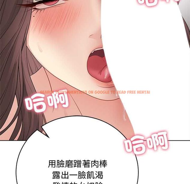 查看漫画最後的沖刺/衝刺重考班 - 第63話 - www.tymanga.com中的4597864图片 查看漫画最後的沖刺/衝刺重考班 - 第63話 - www.tymanga.com中的4597864图片