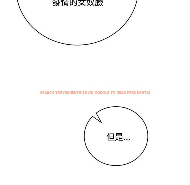 查看漫画最後的沖刺/衝刺重考班 - 第63話 - www.tymanga.com中的4597865图片 查看漫画最後的沖刺/衝刺重考班 - 第63話 - www.tymanga.com中的4597865图片