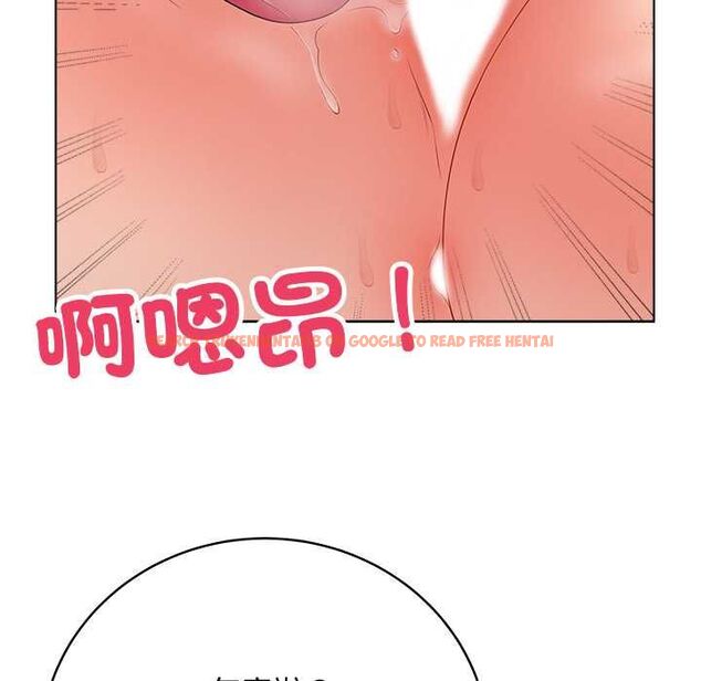 查看漫画最後的沖刺/衝刺重考班 - 第63話 - www.tymanga.com中的4597867图片 查看漫画最後的沖刺/衝刺重考班 - 第63話 - www.tymanga.com中的4597867图片