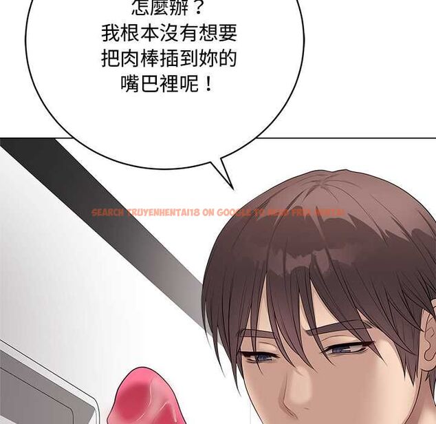 查看漫画最後的沖刺/衝刺重考班 - 第63話 - www.tymanga.com中的4597868图片 查看漫画最後的沖刺/衝刺重考班 - 第63話 - www.tymanga.com中的4597868图片