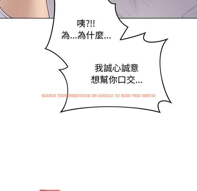 查看漫画最後的沖刺/衝刺重考班 - 第63話 - www.tymanga.com中的4597870图片 查看漫画最後的沖刺/衝刺重考班 - 第63話 - www.tymanga.com中的4597870图片