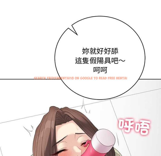 查看漫画最後的沖刺/衝刺重考班 - 第63話 - www.tymanga.com中的4597873图片 查看漫画最後的沖刺/衝刺重考班 - 第63話 - www.tymanga.com中的4597873图片