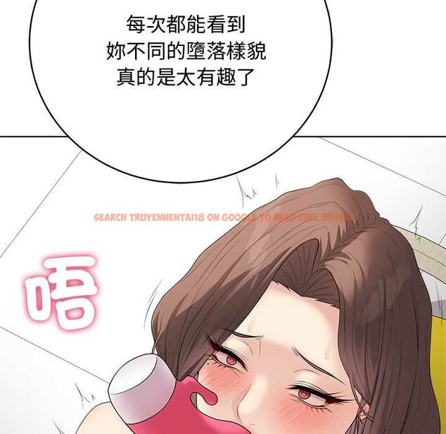 查看漫画最後的沖刺/衝刺重考班 - 第63話 - www.tymanga.com中的4597876图片 查看漫画最後的沖刺/衝刺重考班 - 第63話 - www.tymanga.com中的4597876图片