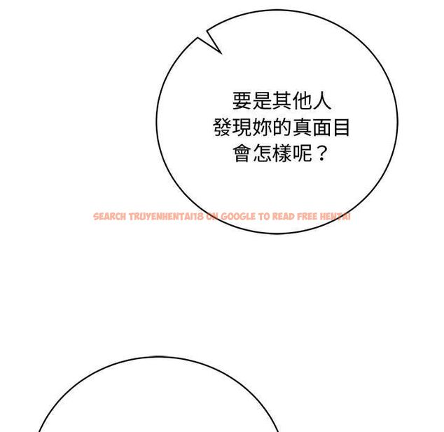 查看漫画最後的沖刺/衝刺重考班 - 第63話 - www.tymanga.com中的4597878图片 查看漫画最後的沖刺/衝刺重考班 - 第63話 - www.tymanga.com中的4597878图片