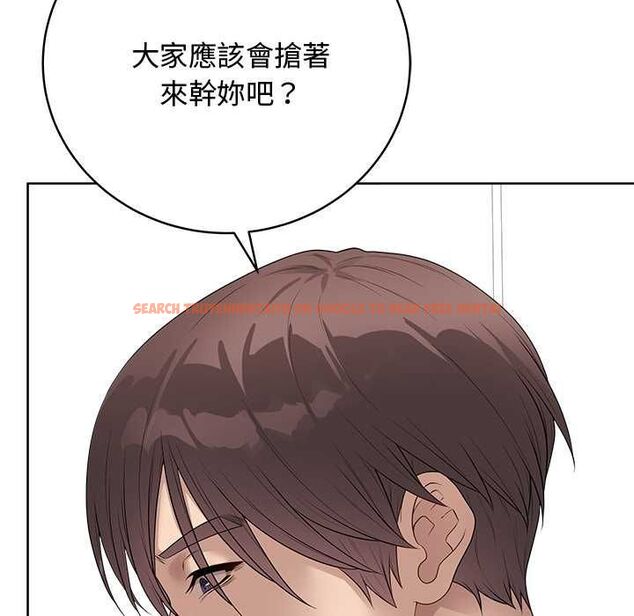 查看漫画最後的沖刺/衝刺重考班 - 第63話 - www.tymanga.com中的4597879图片 查看漫画最後的沖刺/衝刺重考班 - 第63話 - www.tymanga.com中的4597879图片