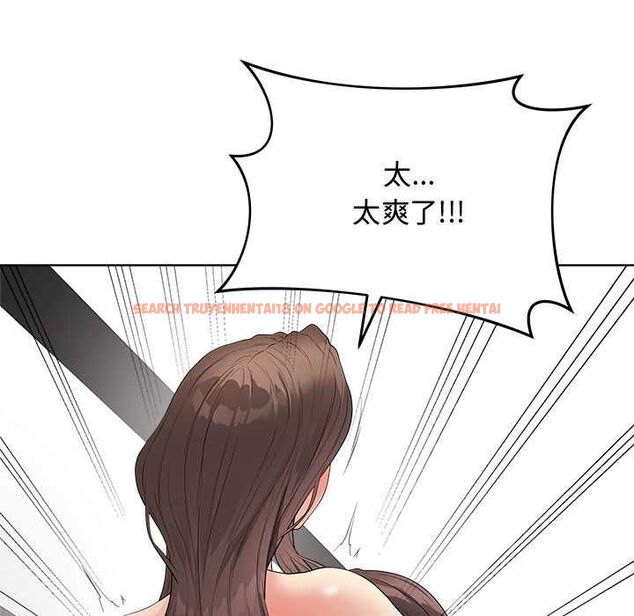 查看漫画最後的沖刺/衝刺重考班 - 第63話 - www.tymanga.com中的4597888图片 查看漫画最後的沖刺/衝刺重考班 - 第63話 - www.tymanga.com中的4597888图片