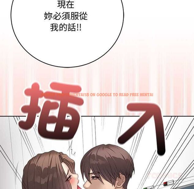 查看漫画最後的沖刺/衝刺重考班 - 第63話 - www.tymanga.com中的4597893图片 查看漫画最後的沖刺/衝刺重考班 - 第63話 - www.tymanga.com中的4597893图片