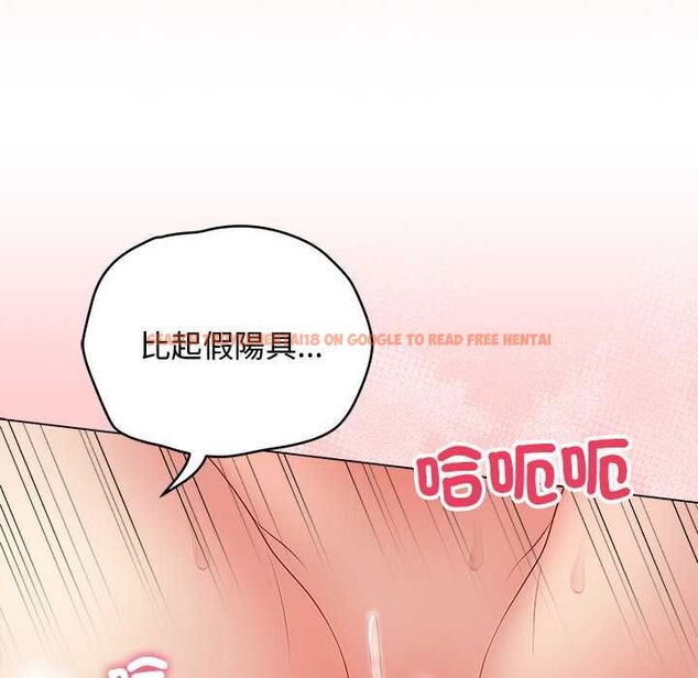 查看漫画最後的沖刺/衝刺重考班 - 第63話 - www.tymanga.com中的4597896图片 查看漫画最後的沖刺/衝刺重考班 - 第63話 - www.tymanga.com中的4597896图片