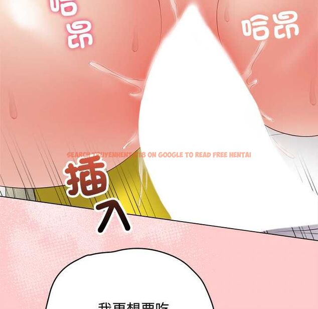 查看漫画最後的沖刺/衝刺重考班 - 第63話 - www.tymanga.com中的4597897图片 查看漫画最後的沖刺/衝刺重考班 - 第63話 - www.tymanga.com中的4597897图片