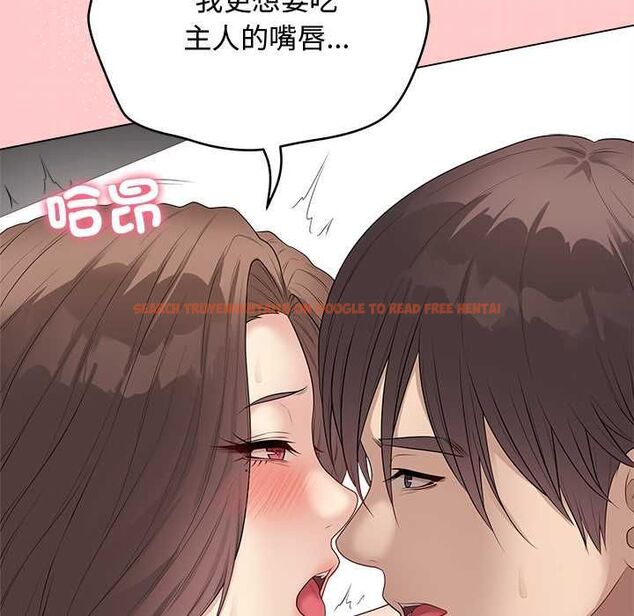 查看漫画最後的沖刺/衝刺重考班 - 第63話 - www.tymanga.com中的4597898图片 查看漫画最後的沖刺/衝刺重考班 - 第63話 - www.tymanga.com中的4597898图片