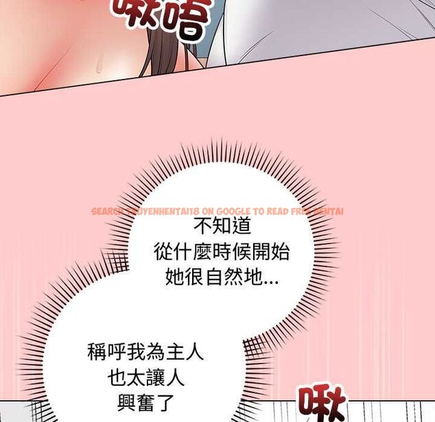 查看漫画最後的沖刺/衝刺重考班 - 第63話 - www.tymanga.com中的4597903图片 查看漫画最後的沖刺/衝刺重考班 - 第63話 - www.tymanga.com中的4597903图片