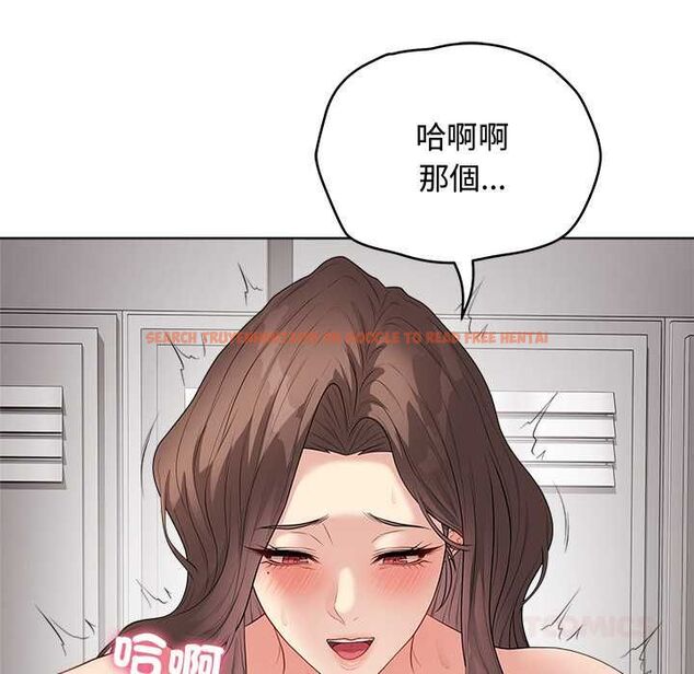 查看漫画最後的沖刺/衝刺重考班 - 第63話 - www.tymanga.com中的4597911图片 查看漫画最後的沖刺/衝刺重考班 - 第63話 - www.tymanga.com中的4597911图片