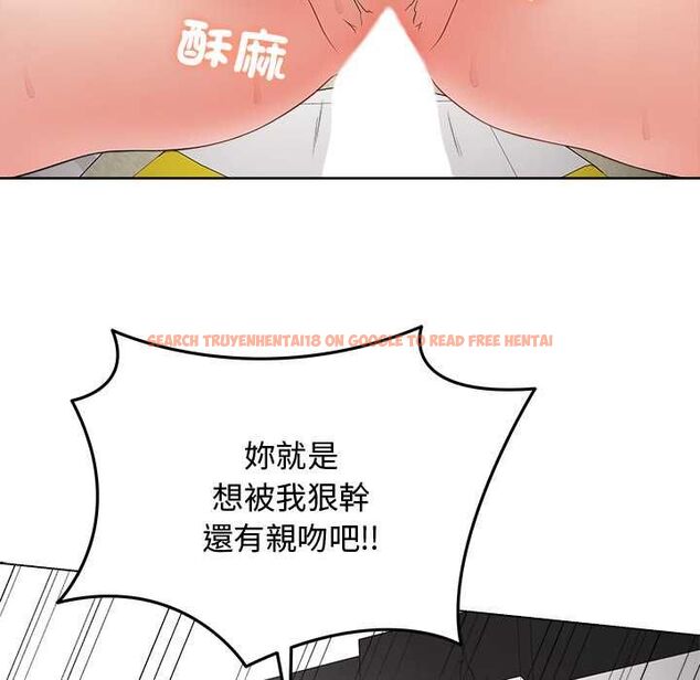 查看漫画最後的沖刺/衝刺重考班 - 第63話 - www.tymanga.com中的4597913图片 查看漫画最後的沖刺/衝刺重考班 - 第63話 - www.tymanga.com中的4597913图片
