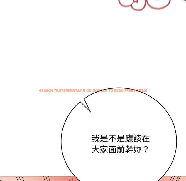 查看漫画最後的沖刺/衝刺重考班 - 第63話 - www.tymanga.com中的4597916图片 查看漫画最後的沖刺/衝刺重考班 - 第63話 - www.tymanga.com中的4597916图片