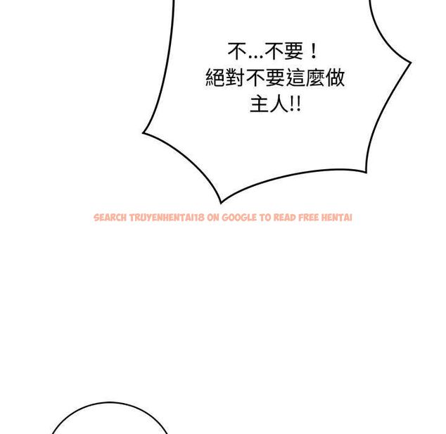 查看漫画最後的沖刺/衝刺重考班 - 第63話 - www.tymanga.com中的4597919图片 查看漫画最後的沖刺/衝刺重考班 - 第63話 - www.tymanga.com中的4597919图片