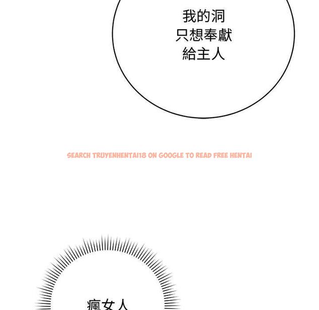 查看漫画最後的沖刺/衝刺重考班 - 第63話 - www.tymanga.com中的4597922图片 查看漫画最後的沖刺/衝刺重考班 - 第63話 - www.tymanga.com中的4597922图片