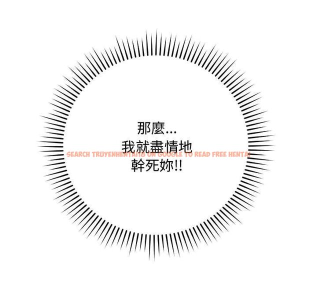 查看漫画最後的沖刺/衝刺重考班 - 第63話 - www.tymanga.com中的4597925图片 查看漫画最後的沖刺/衝刺重考班 - 第63話 - www.tymanga.com中的4597925图片