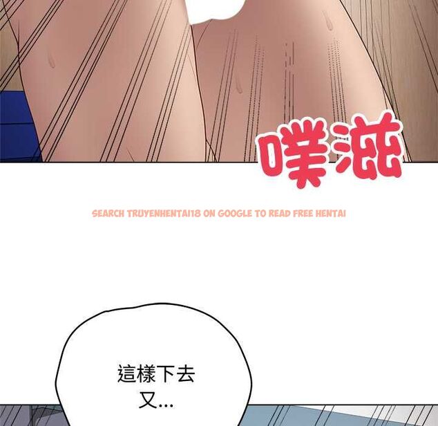 查看漫画最後的沖刺/衝刺重考班 - 第63話 - www.tymanga.com中的4597936图片 查看漫画最後的沖刺/衝刺重考班 - 第63話 - www.tymanga.com中的4597936图片