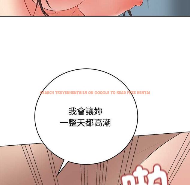 查看漫画最後的沖刺/衝刺重考班 - 第63話 - www.tymanga.com中的4597949图片 查看漫画最後的沖刺/衝刺重考班 - 第63話 - www.tymanga.com中的4597949图片