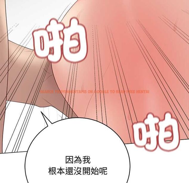 查看漫画最後的沖刺/衝刺重考班 - 第63話 - www.tymanga.com中的4597951图片 查看漫画最後的沖刺/衝刺重考班 - 第63話 - www.tymanga.com中的4597951图片