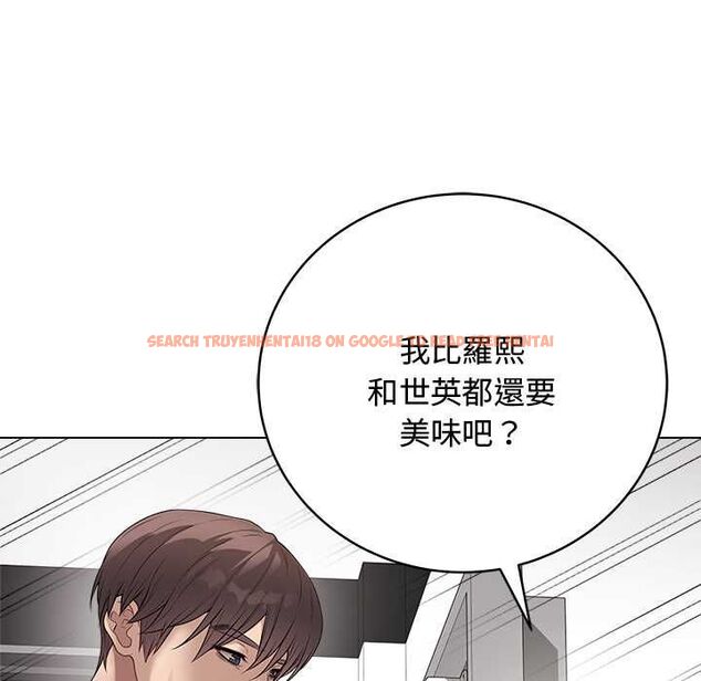 查看漫画最後的沖刺/衝刺重考班 - 第63話 - www.tymanga.com中的4597954图片 查看漫画最後的沖刺/衝刺重考班 - 第63話 - www.tymanga.com中的4597954图片