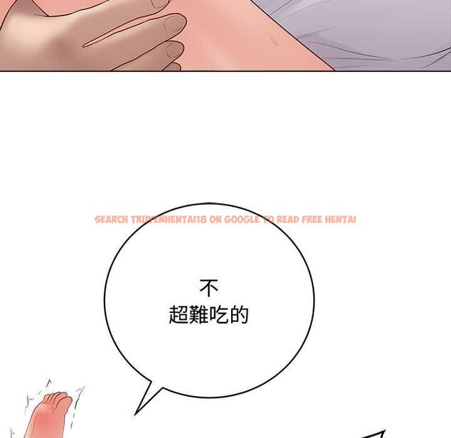 查看漫画最後的沖刺/衝刺重考班 - 第63話 - www.tymanga.com中的4597959图片 查看漫画最後的沖刺/衝刺重考班 - 第63話 - www.tymanga.com中的4597959图片